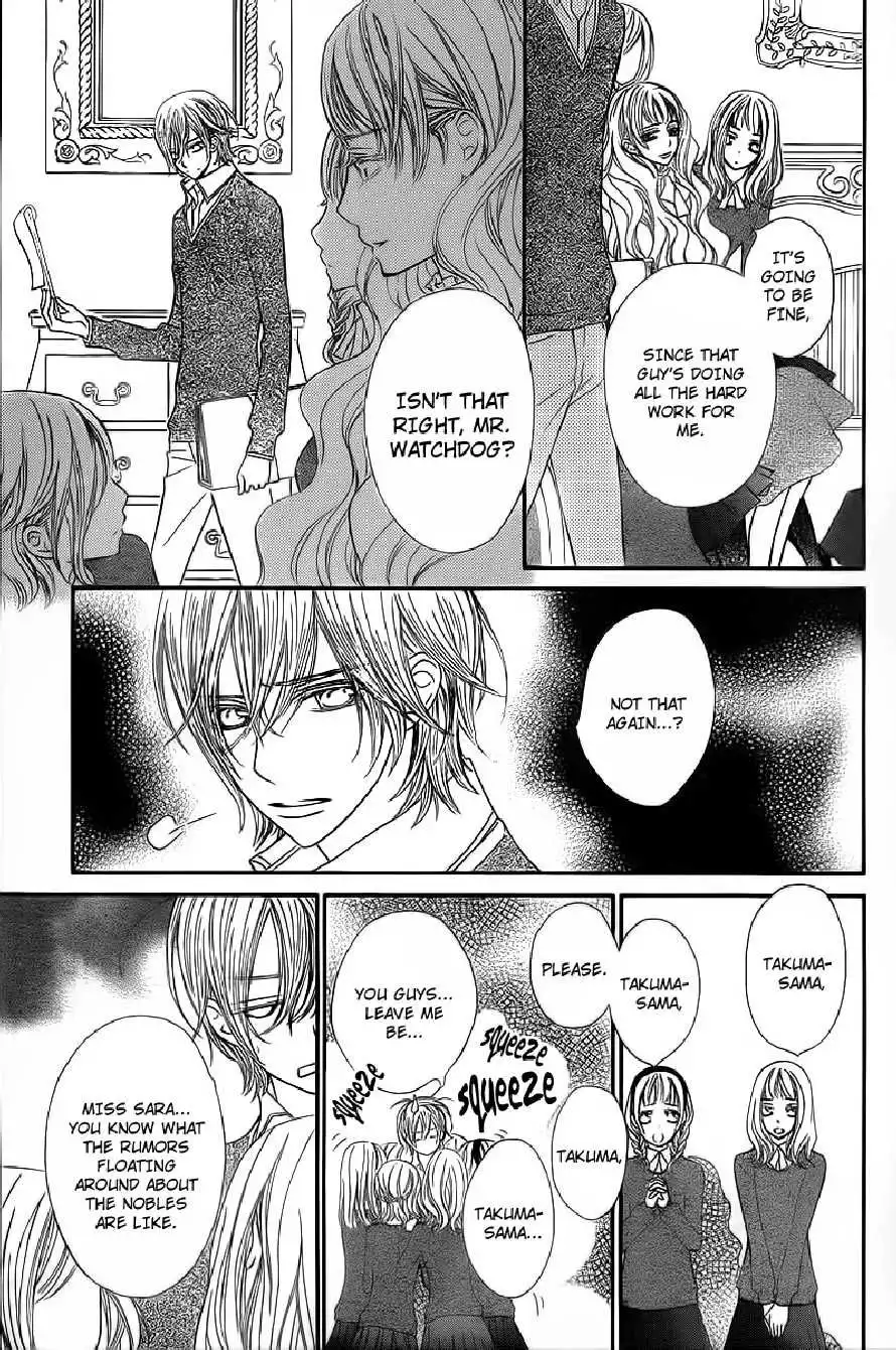 Vampire Knight Chapter 65 4